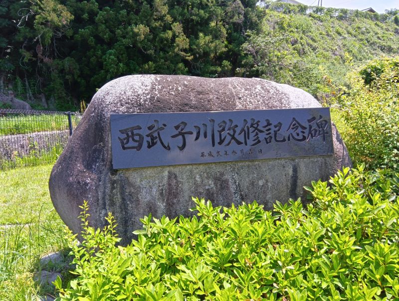 記念碑